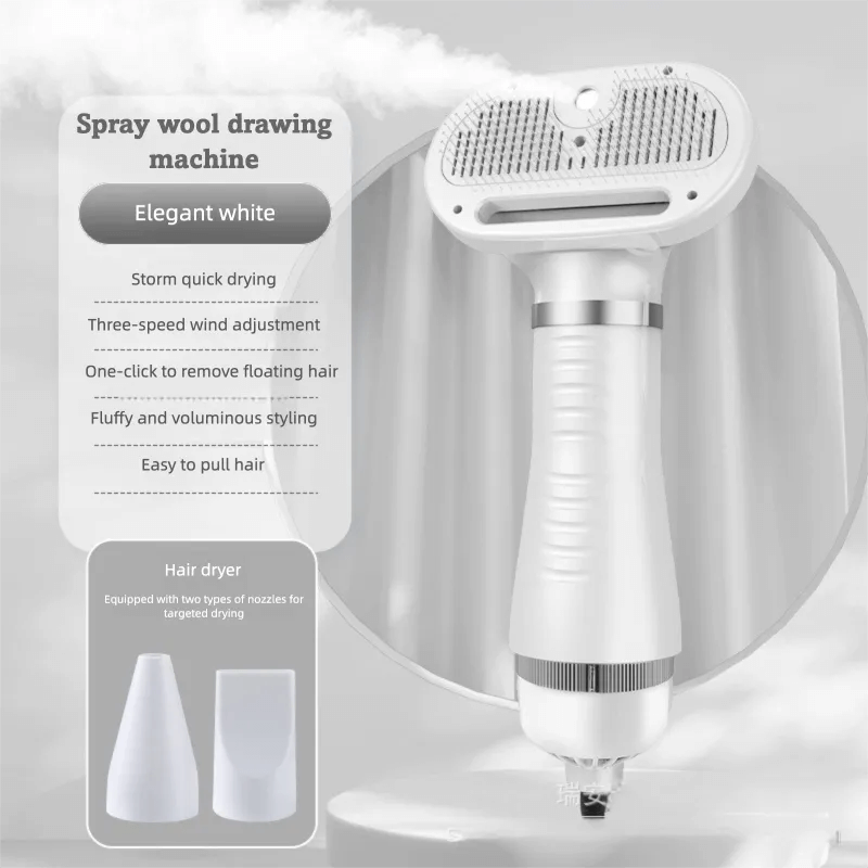 Pet Hair Dryer with Slicker Brush