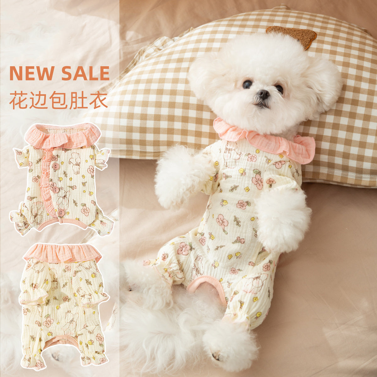 ArtisanUni Winter belly wrap four-legged clothes