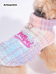 ArtisanUni Small dog cotton-padded vest