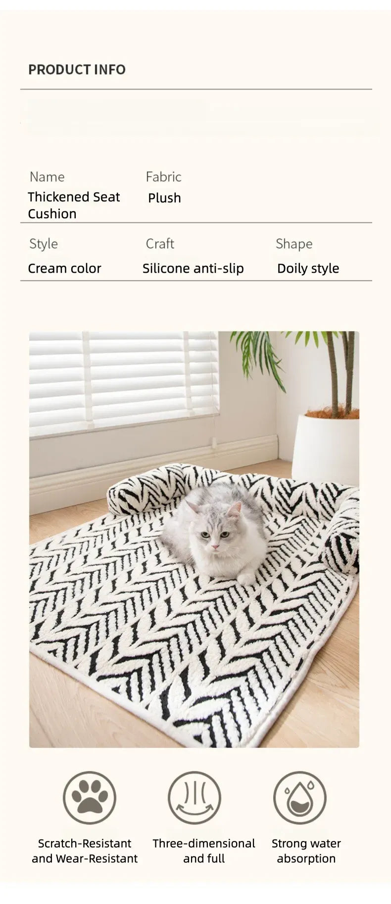 Cat lying on a patterned cushion with product information displayed above.